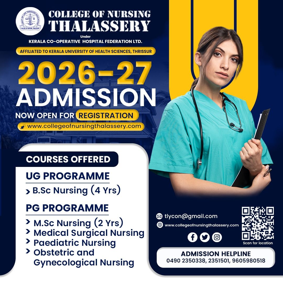 Applications are invited online for BSc Nursing and MSc Nursing 2026 -27 under management quota.