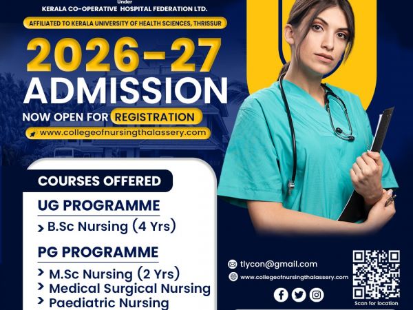 Applications are invited online for BSc Nursing and MSc Nursing 2026 -27 under management quota.